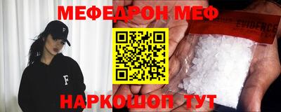 индика Рыбинск