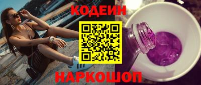 индика Рыбинск