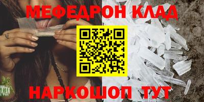 индика Рыбинск