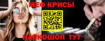 ALPHA PVP Рязань