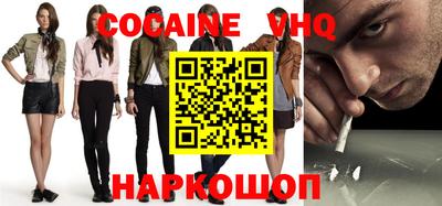 индика Рыбинск