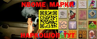 индика Рыбинск