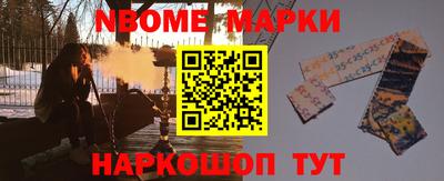 ALPHA PVP Рязань