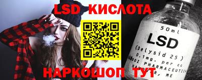 ALPHA PVP Рязань