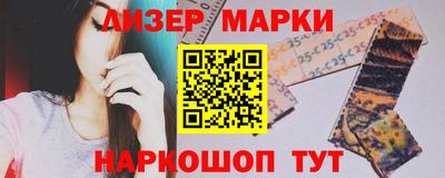 ALPHA PVP Рязань