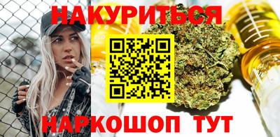 ALPHA PVP Рязань