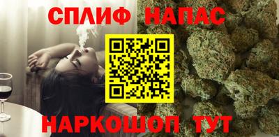 ALPHA PVP Рязань