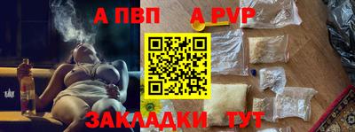 индика Рыбинск