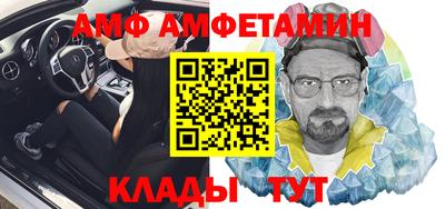 шишки Рузаевка