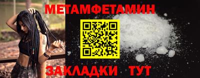 индика Рыбинск
