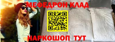 ALPHA PVP Рязань