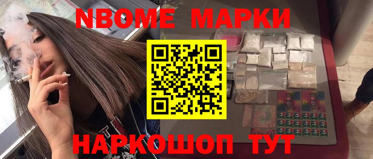 LSD-25 экстази кислота  Вход с VPN  Полысаево  LSD-25 экстази кислота 
